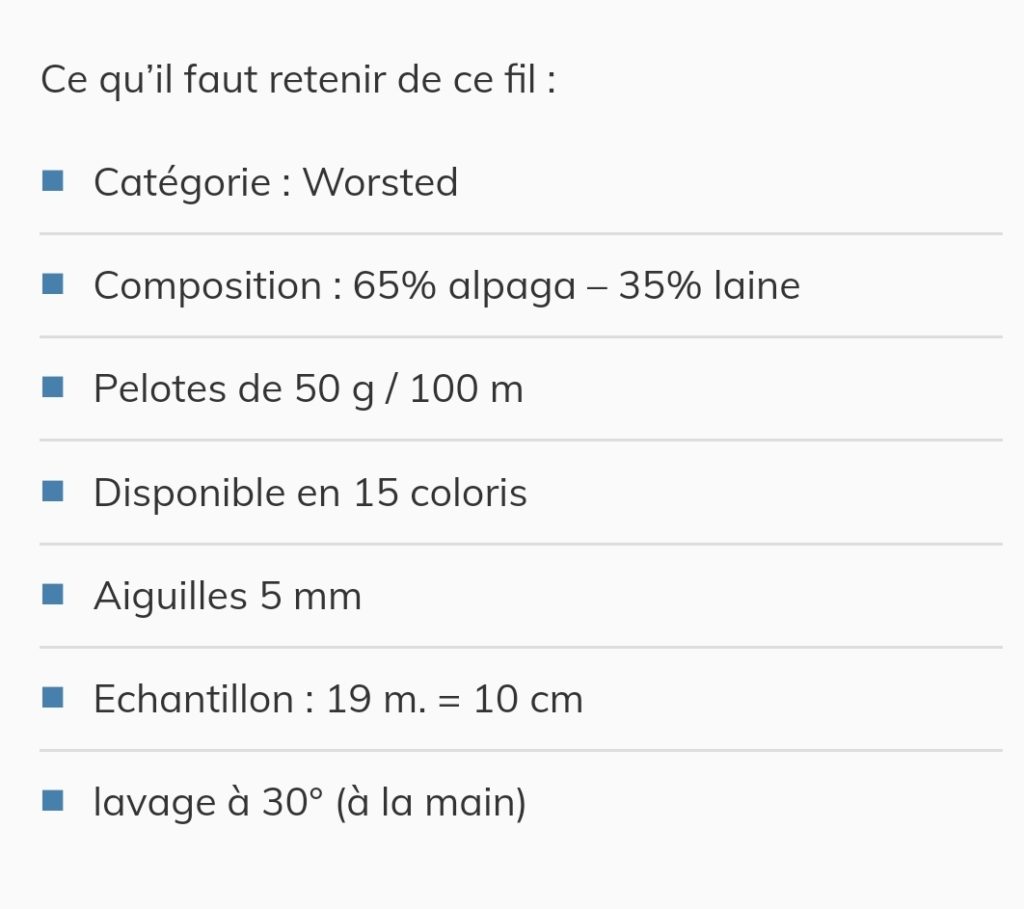 Les informations essentielles à avoir quand on achète une laine sur internet